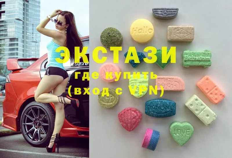 Ecstasy MDMA  где купить   Пудож 